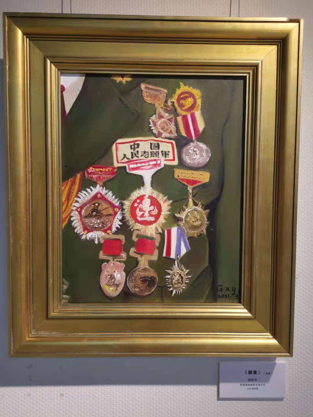 老物件100幅图 c081c7cc53a44818a6bc273dac4beb43.jpeg
