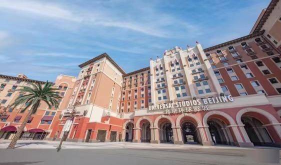 北京环球度假区揭秘两家度假酒店细节 持有效门票入住可提前入园