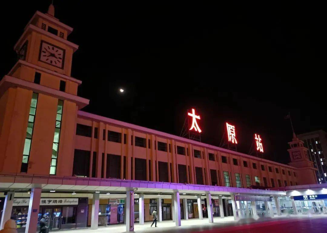 资金流,是激活区域社会经济发展的难得机遇,未来的新太原东站还没落地