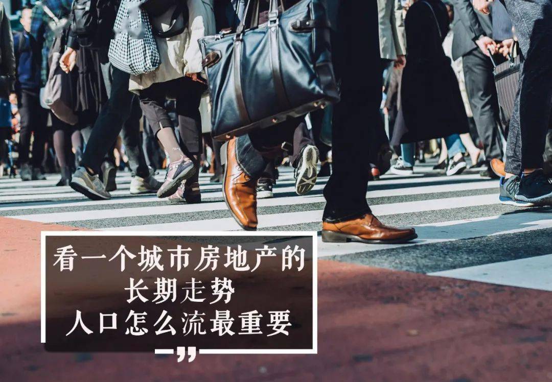 现在人口大多聚集在大型城市_人口普查