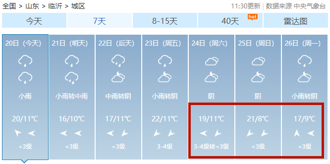 10d12ffaf8604294b48f9c84abe37728.png