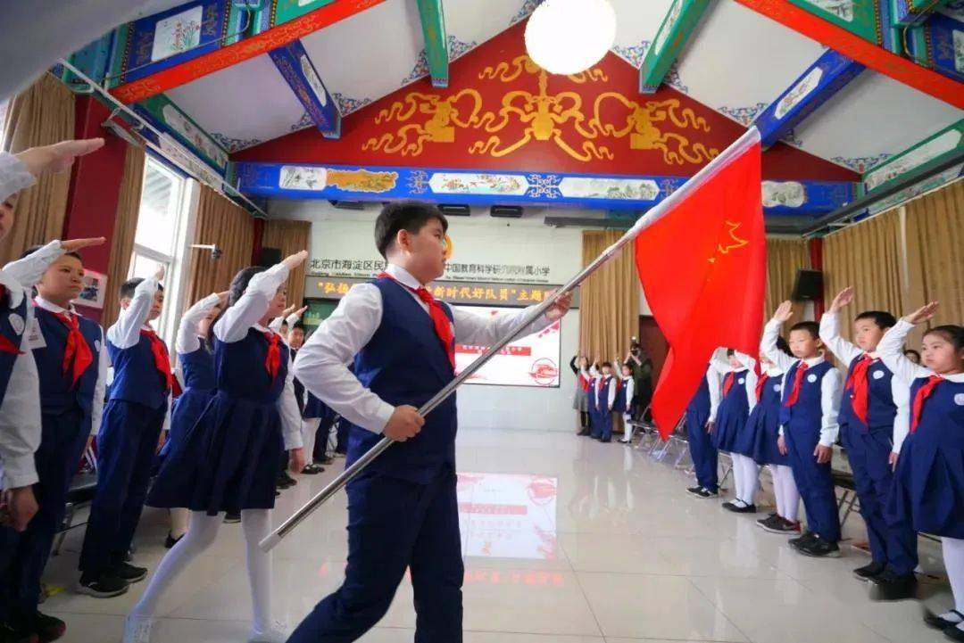 两地队员同上一节队课江苏省泰州市塘湾实验学校队员寻访泰州市生态