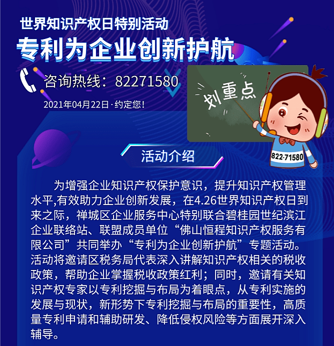 2a3d6a922fd24c7f8999553cbdf91627.png