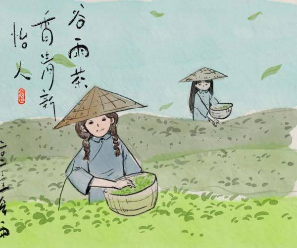 手绘| 今日谷雨,雨生百谷润万物_香椿