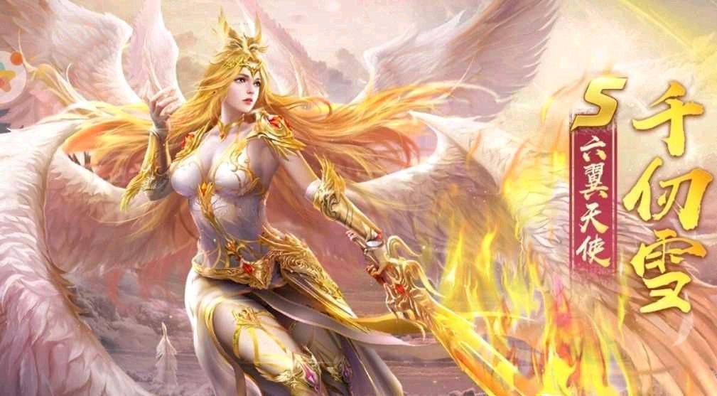 千仞雪女装曝光,粉丝动手p图,30岁"病娇女"装嫩,游戏版更香