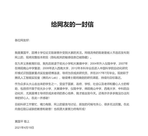 6dff028019de423c945a706799e10e47.png