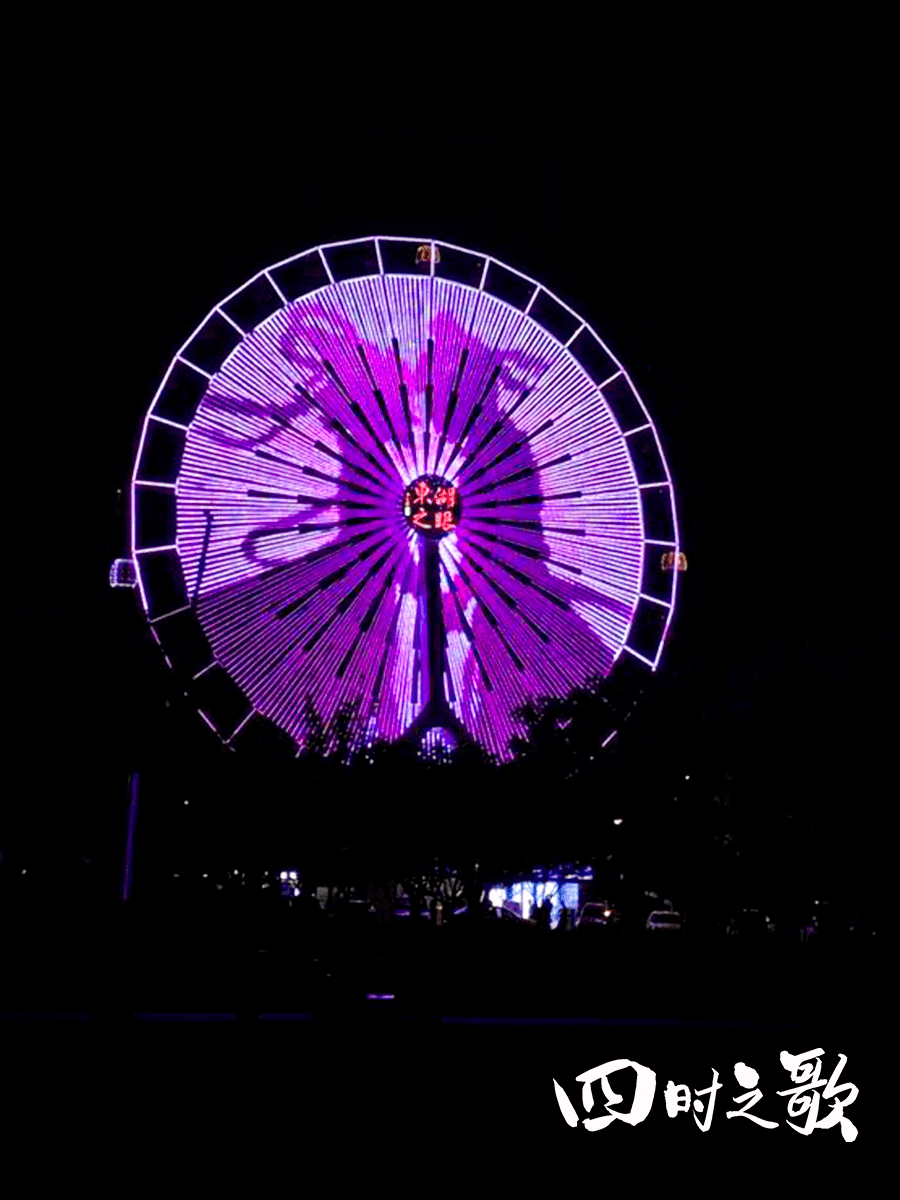 谷雨至我们打卡了武汉4座摩天轮留住360城市春光