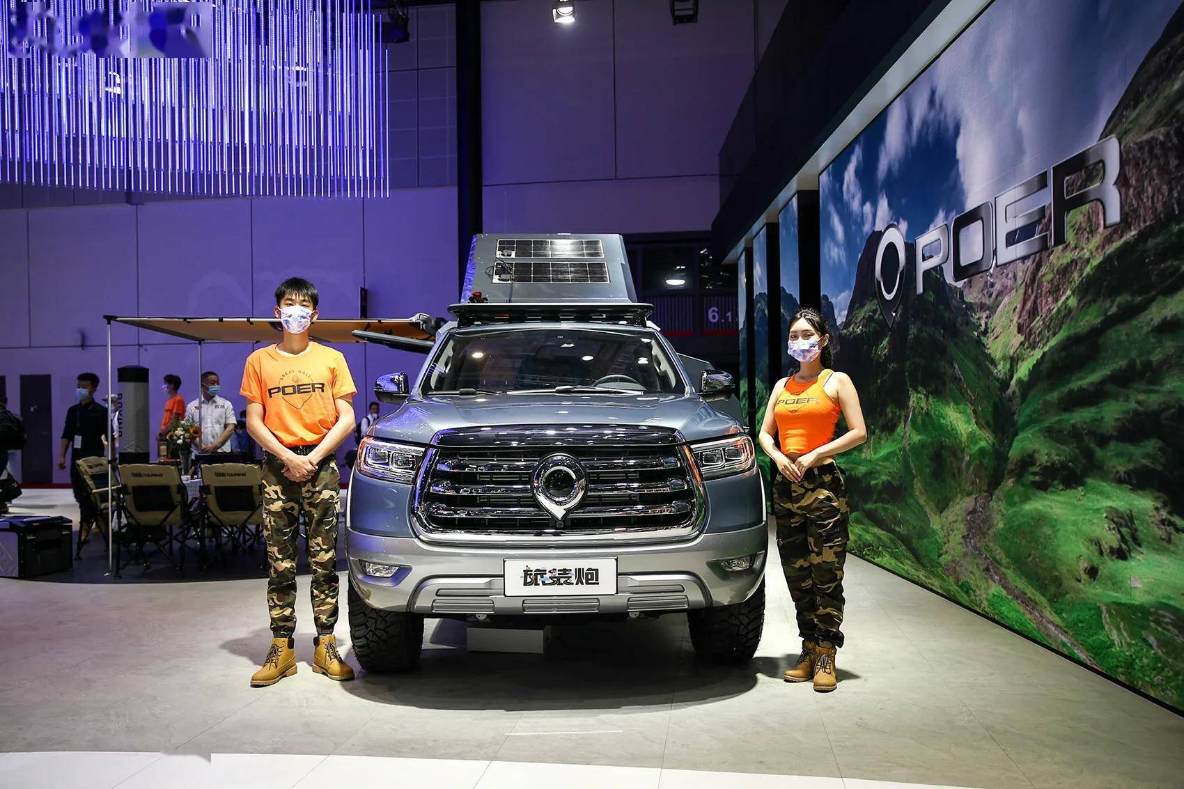 26万29万元长城旅装炮正式开启预售