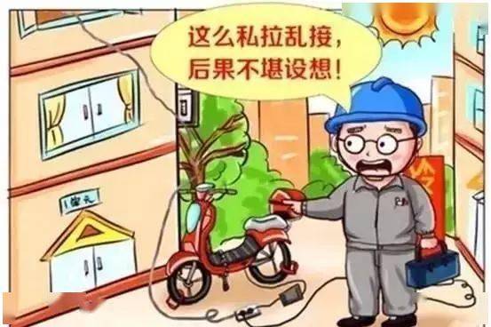 b854ef59ecd64cafb036cd8350d6432a.jpeg