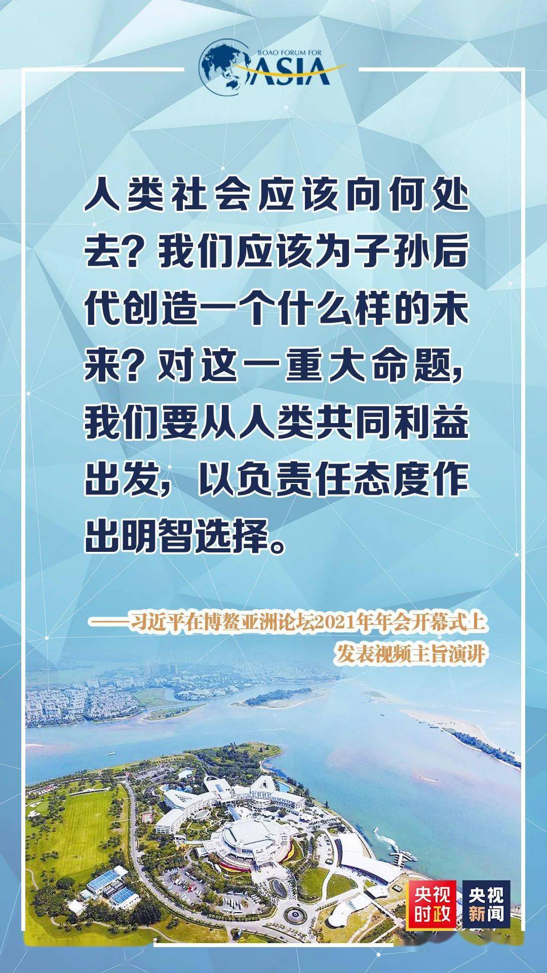 成语一夕什么制_一什么不什么成语(3)