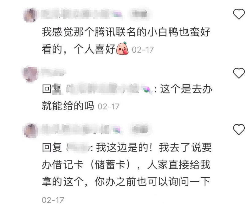 邮政银行卡怎么办