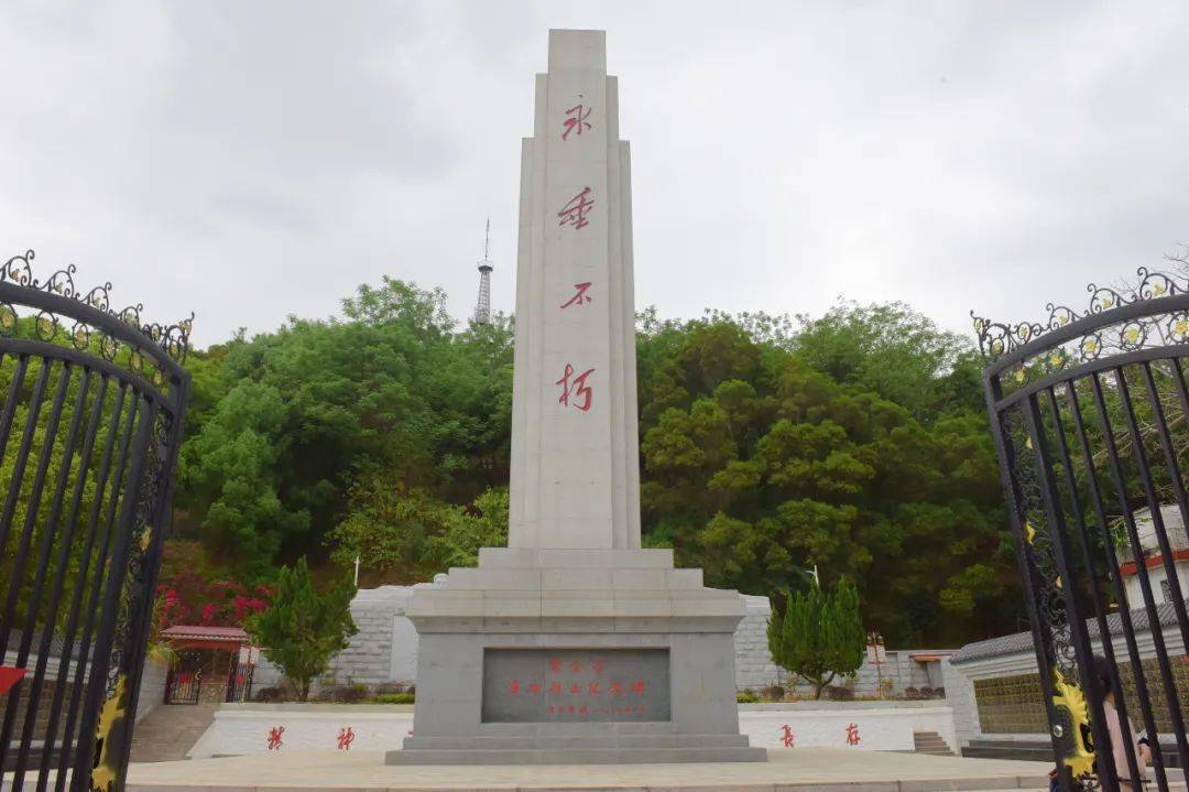 龙海革命烈士纪念碑图片