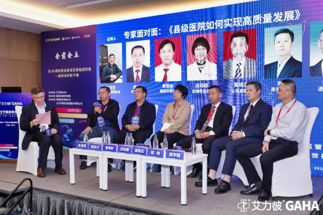 全国甲状腺医院排行_代文新简介—成都西部甲状腺医院特聘专家国内知名甲状腺专家