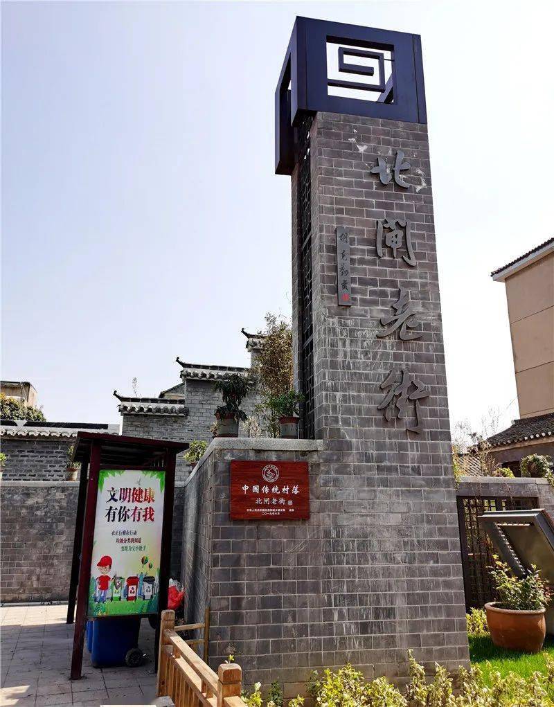 春意浓浓柘皋老街里一片乡愁韵味