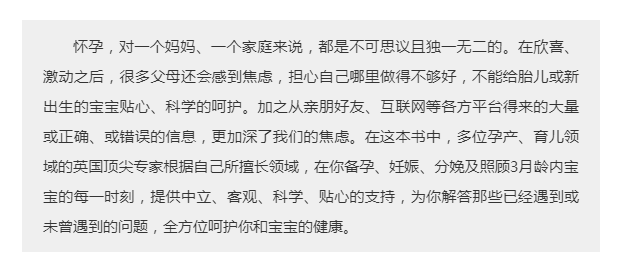 相见恨晚简谱_相见恨晚简谱歌谱