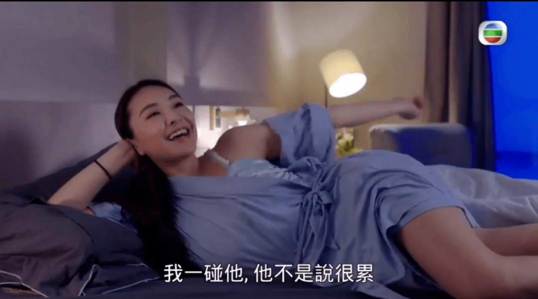 单身6年坦言恨嫁_陈滢