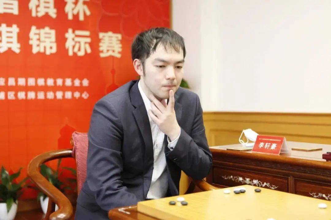赛事重庆棋手李轩豪杨鼎新在第17届倡棋杯中晋级八强