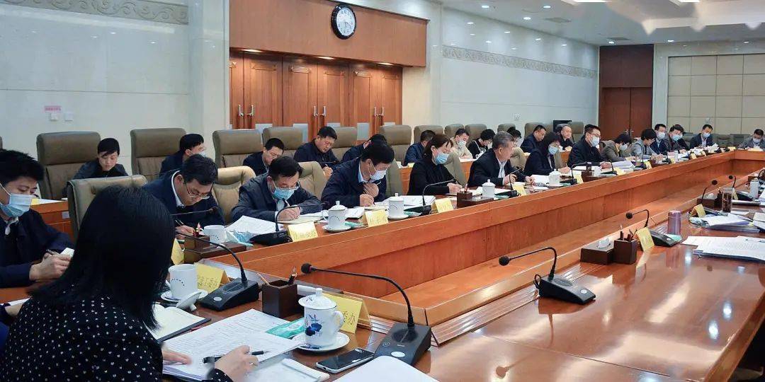 會議還總結了慄戰書委員長來陝考察調研的服務保障工作.