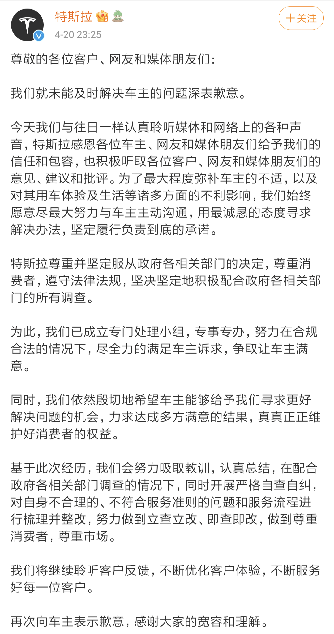 建发GDP_福建一季度GDP为10750.6亿元;建发股份2021年目标营收4850亿元|...