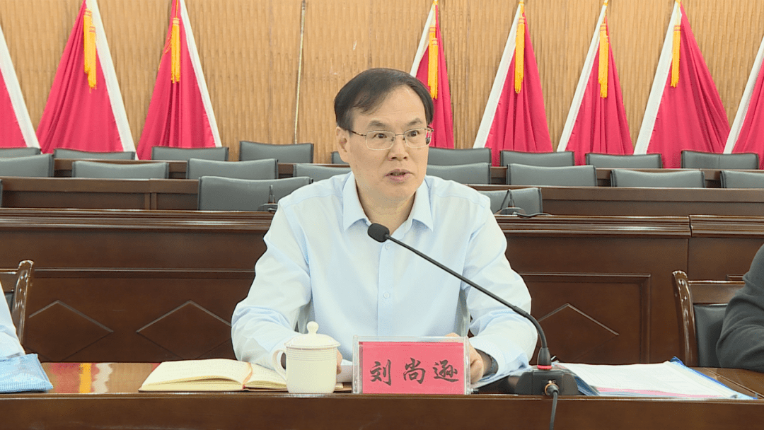 省第八指导组下沉指导漳平市政法队伍教育整顿工作