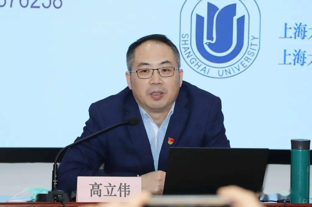 学院副院长高立伟作《党领导改革开放的历史进程与基本经验》辅导报告