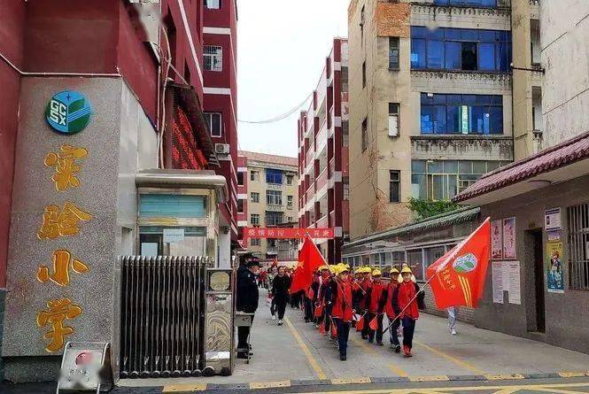 谷城县实验小学把学党史融入社会实践