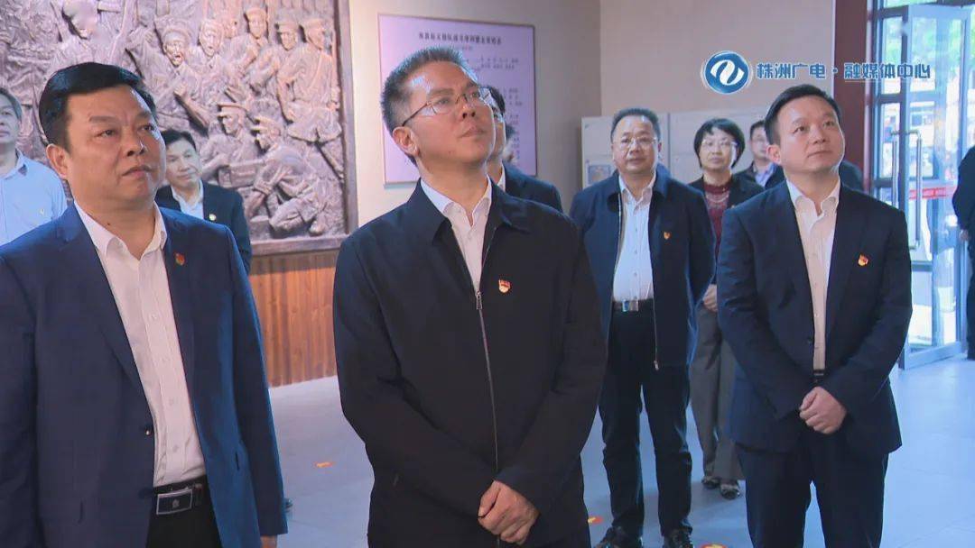 曹慧泉深入茶陵,醴陵,督导这项工作