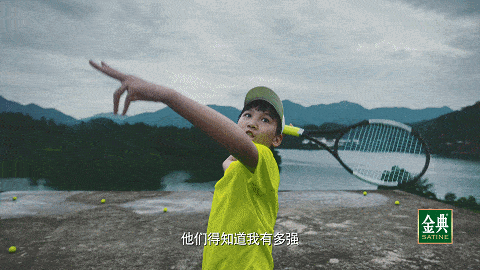 那些很能坚持的人,后来都怎么样了?