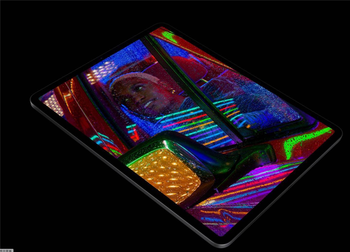 集邦咨询 苹果mini Led Ipad Pro 预估21 年出货500 万台 显示屏