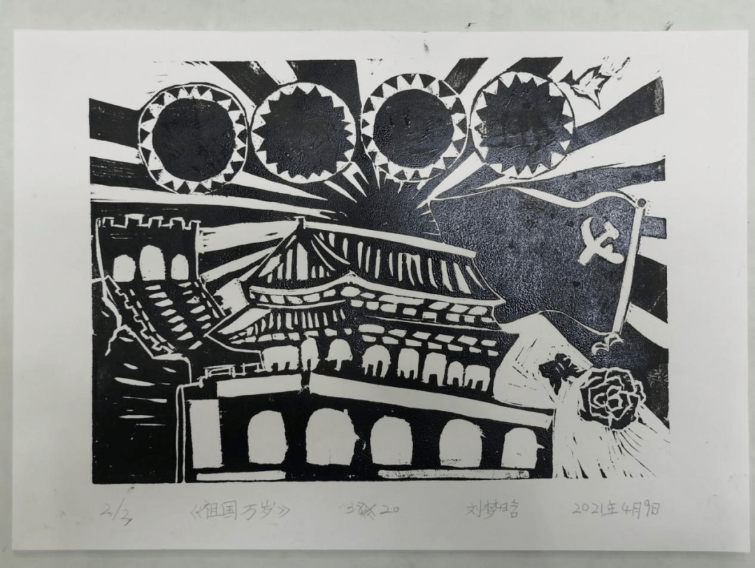 妙趣横生!他们把她"刻"进心间