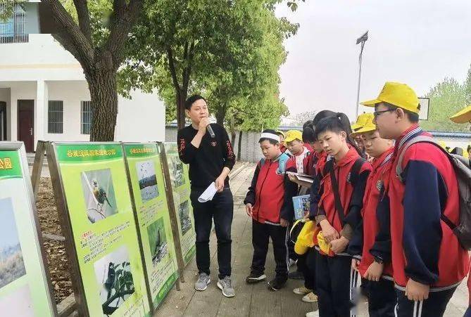 谷城县实验小学把学党史融入社会实践