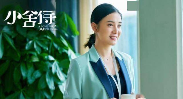 ��С��á���,�������μѱ��İ���,��ͨ����Ů����ȷ�Ĵ򿪷�ʽ