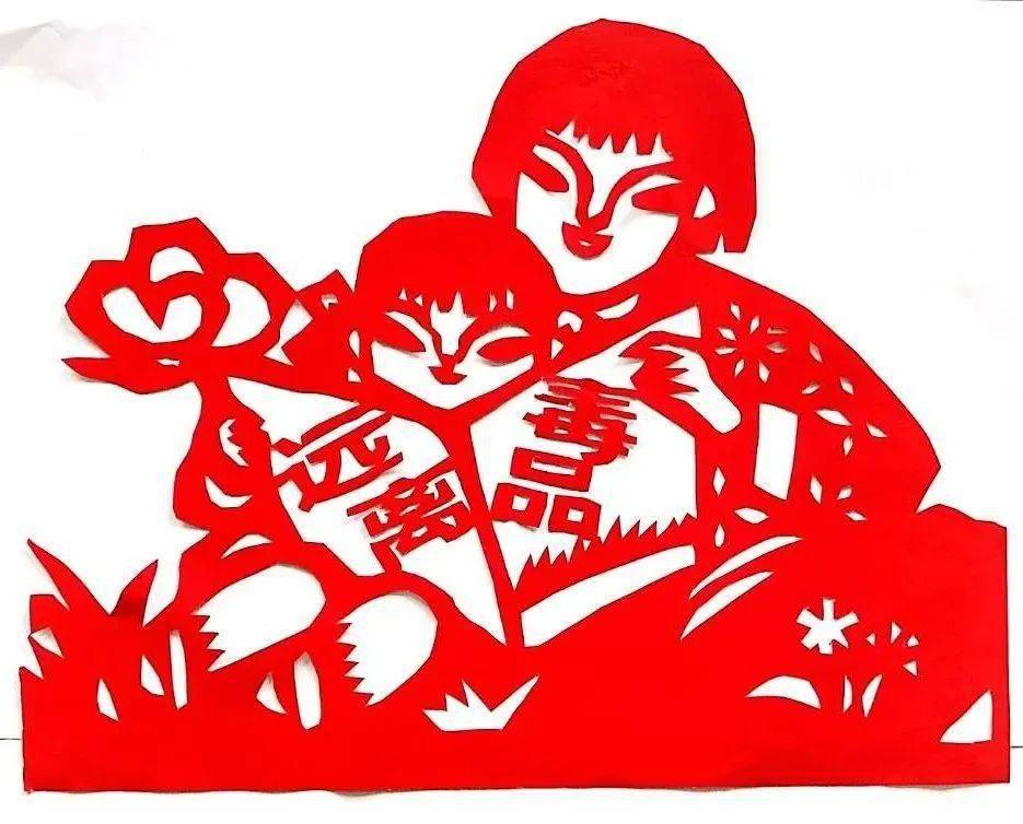 剪纸风的漫画探索着禁毒宣传的创新手段学校师生将艺术剪纸和漫画相