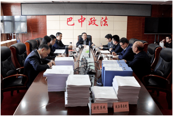 四川小组副组长,第一下沉工作组组长刘岱率队下沉到巴中市教育整顿办