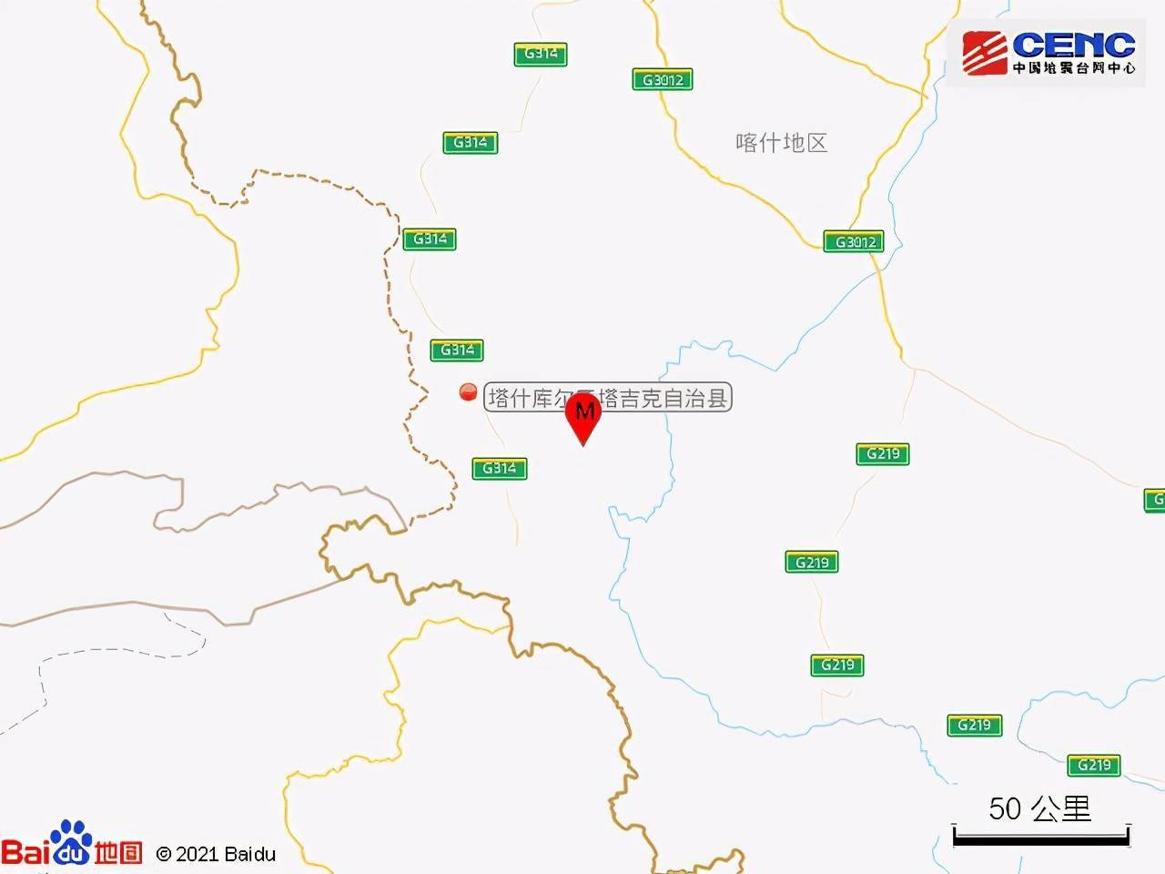 新疆喀什地区塔什库尔干县发生3.1级地震