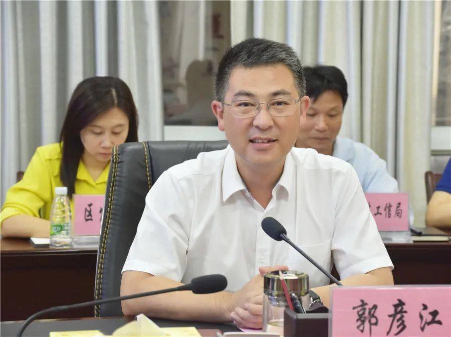 银海区举行医美产业园(一期)共建合作协议签约仪式