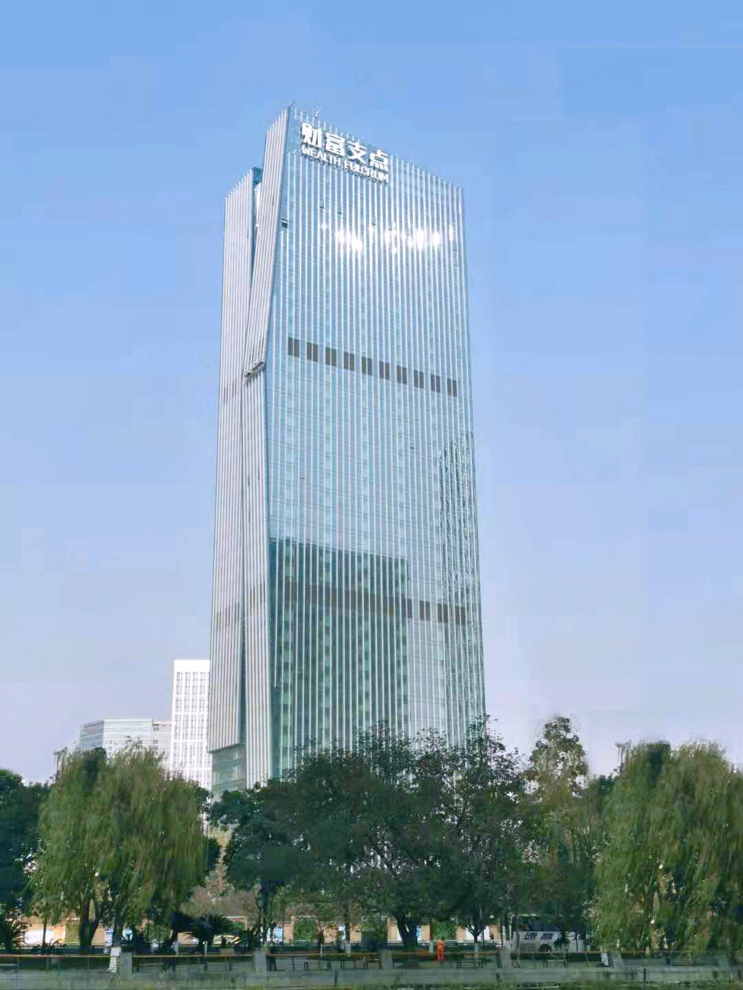 天府文产贷首笔100万贷款已发放02四川文投集团多翼齐飞助力文化