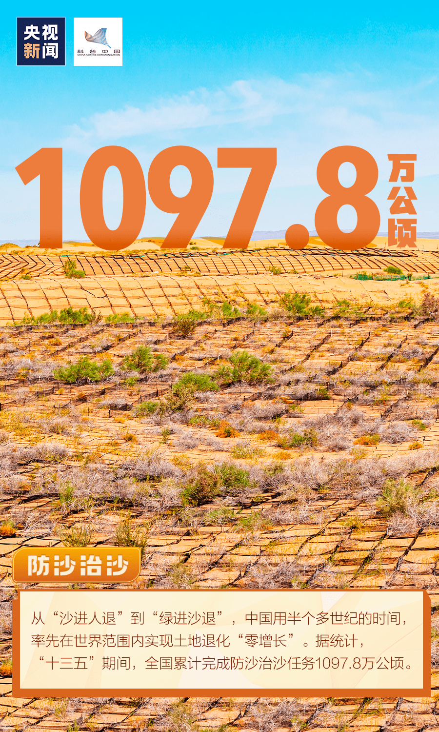 61c0164af9af4c679314d6b34c89bd48.png