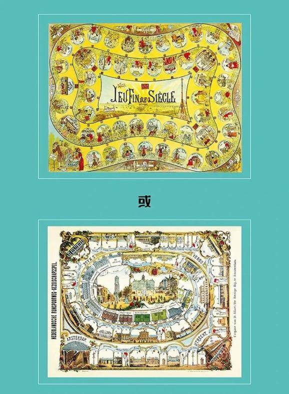 主题|游戏，不止是一场游戏
