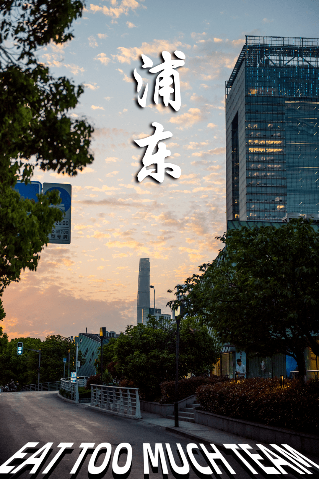 6965aee71a1e4c22891f03b77db480f1.png