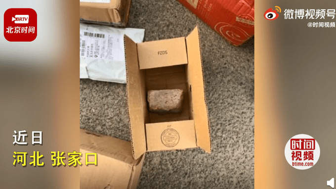 8459e4feb790473395173ac9d6b2bfd2.png