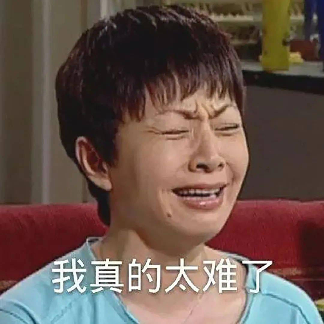 想辅导孩子写作业笑死题根本不会做
