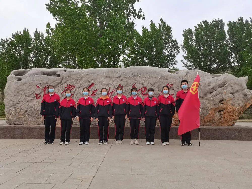 沂南县辛集镇初级中学开展"学党史 强信念 跟党走"主题系列实践活动