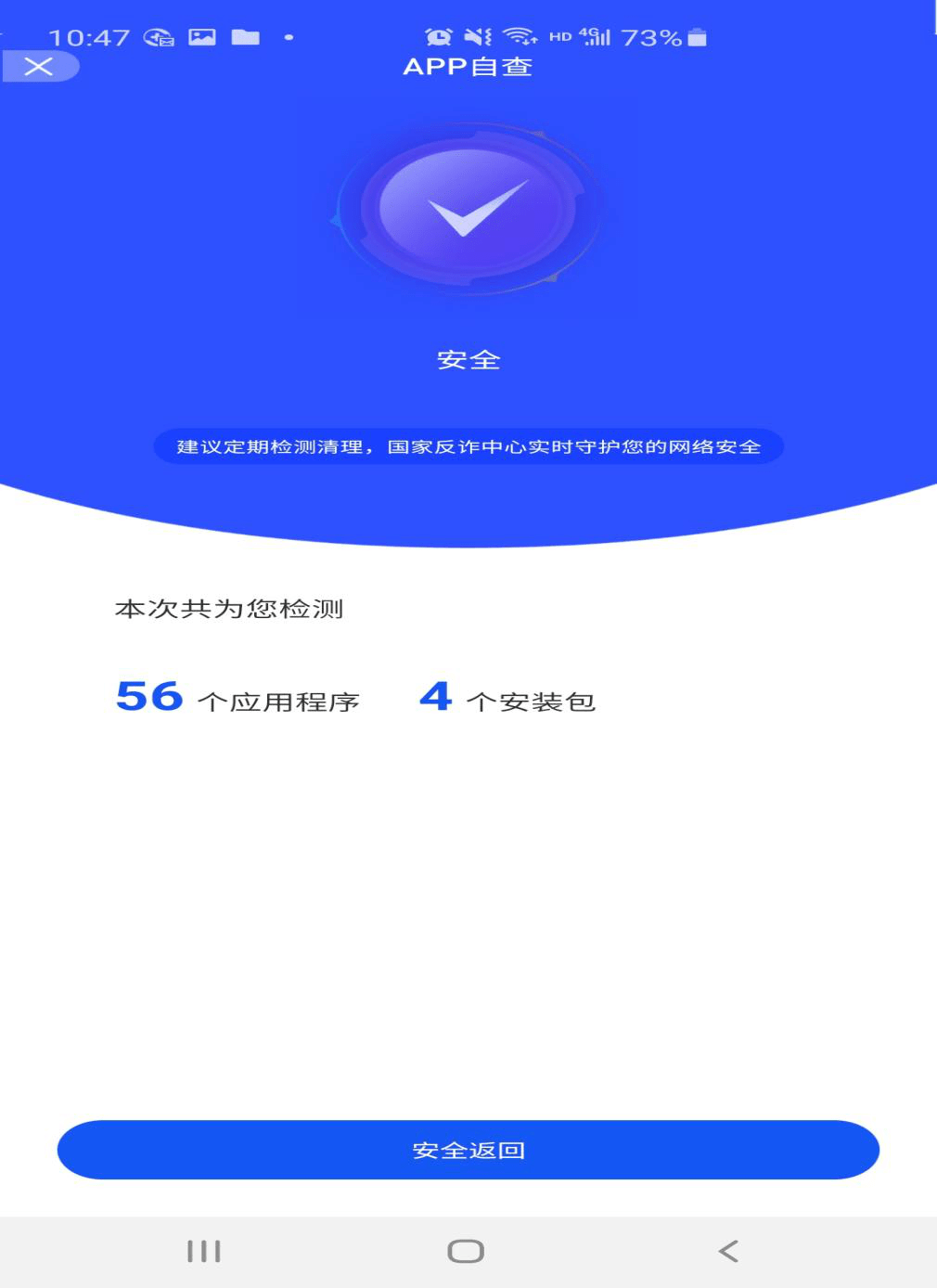 a59004a008aa4966b8723dacadde2423.png