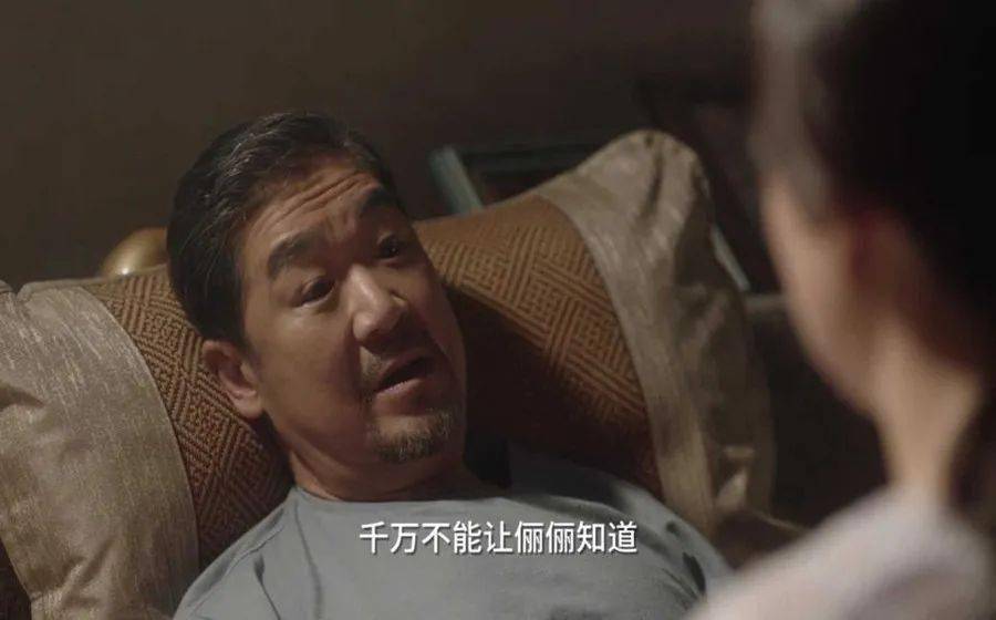 《小舍得》热播:中年婚姻,全凭良心
