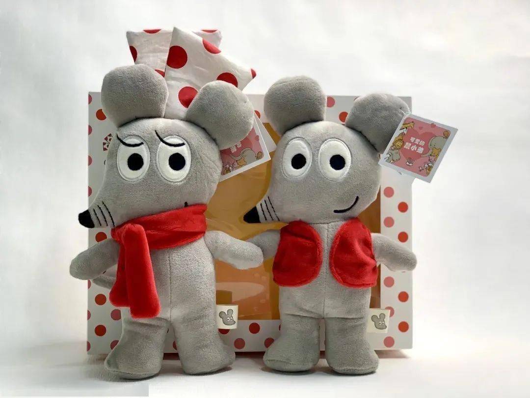 大豆油墨,绿色印刷,孩子喜欢的生日主题故事——《鼠小弟的礼物》《鼠