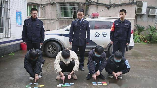 六男子實名辦卡替騙子轉賬江津警方斷卡抓人