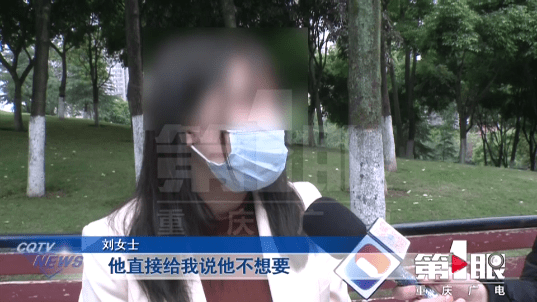 态度冷漠的男人该怎么处理 cbea4bd148914261bba6a5fe7c54147e.png