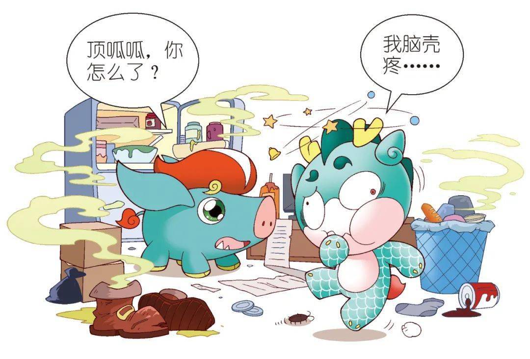 神兽发电站法国香水竟然是为了遮臭而发明的