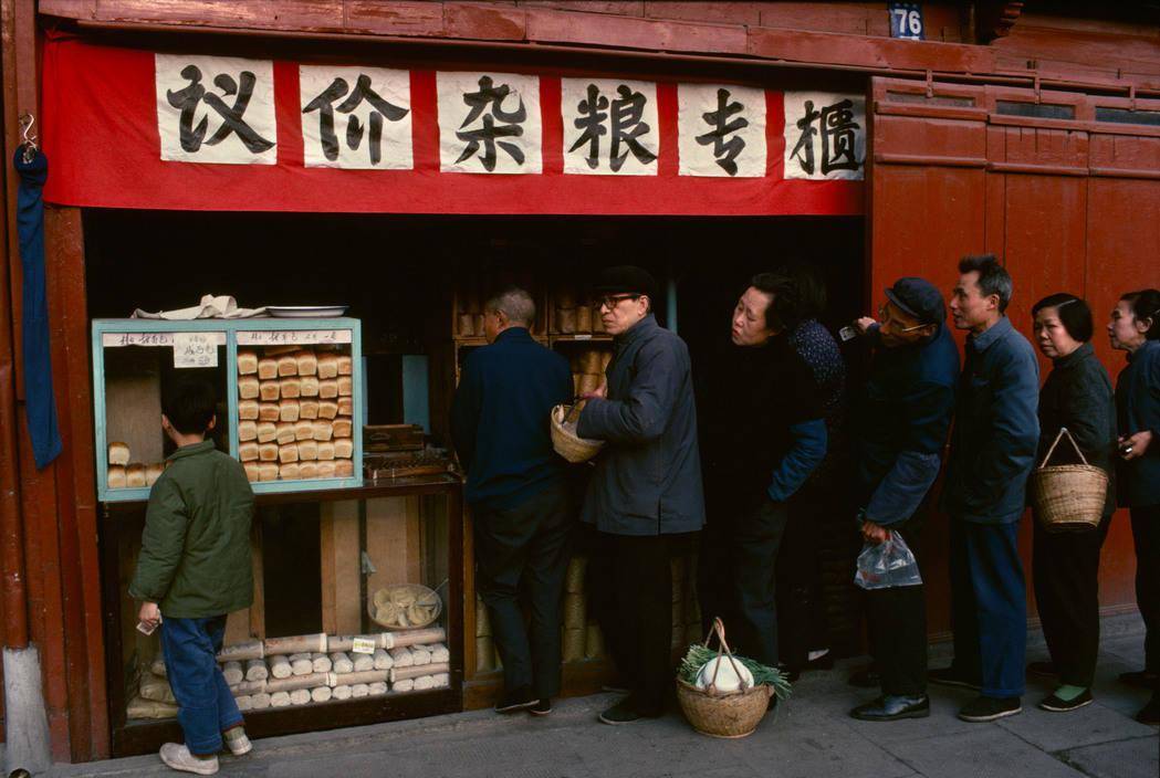 80年代的中国老照片 10 摄影